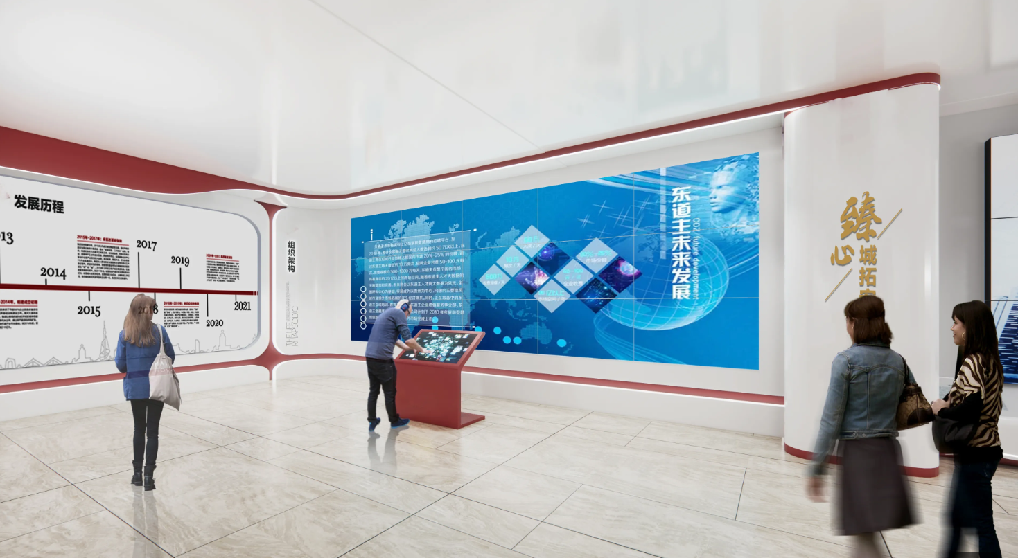 廣東深圳企業黨建展廳設計，深圳企業黨建展館設計、廣東企業黨建文化建設（一）