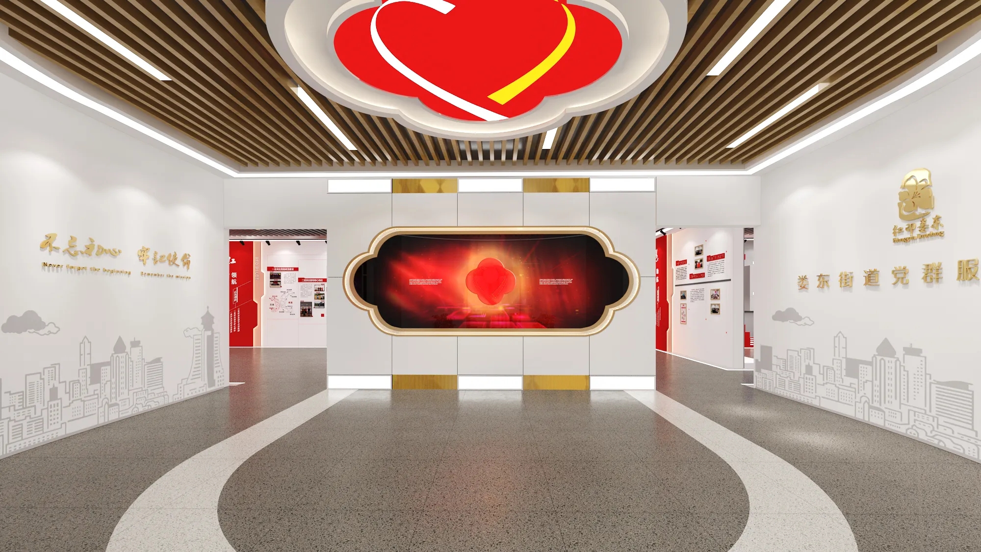 廣東梅州黨建服務(wù)中心設(shè)計(jì)，黨建活動(dòng)室設(shè)計(jì)、黨建展廳設(shè)計(jì)