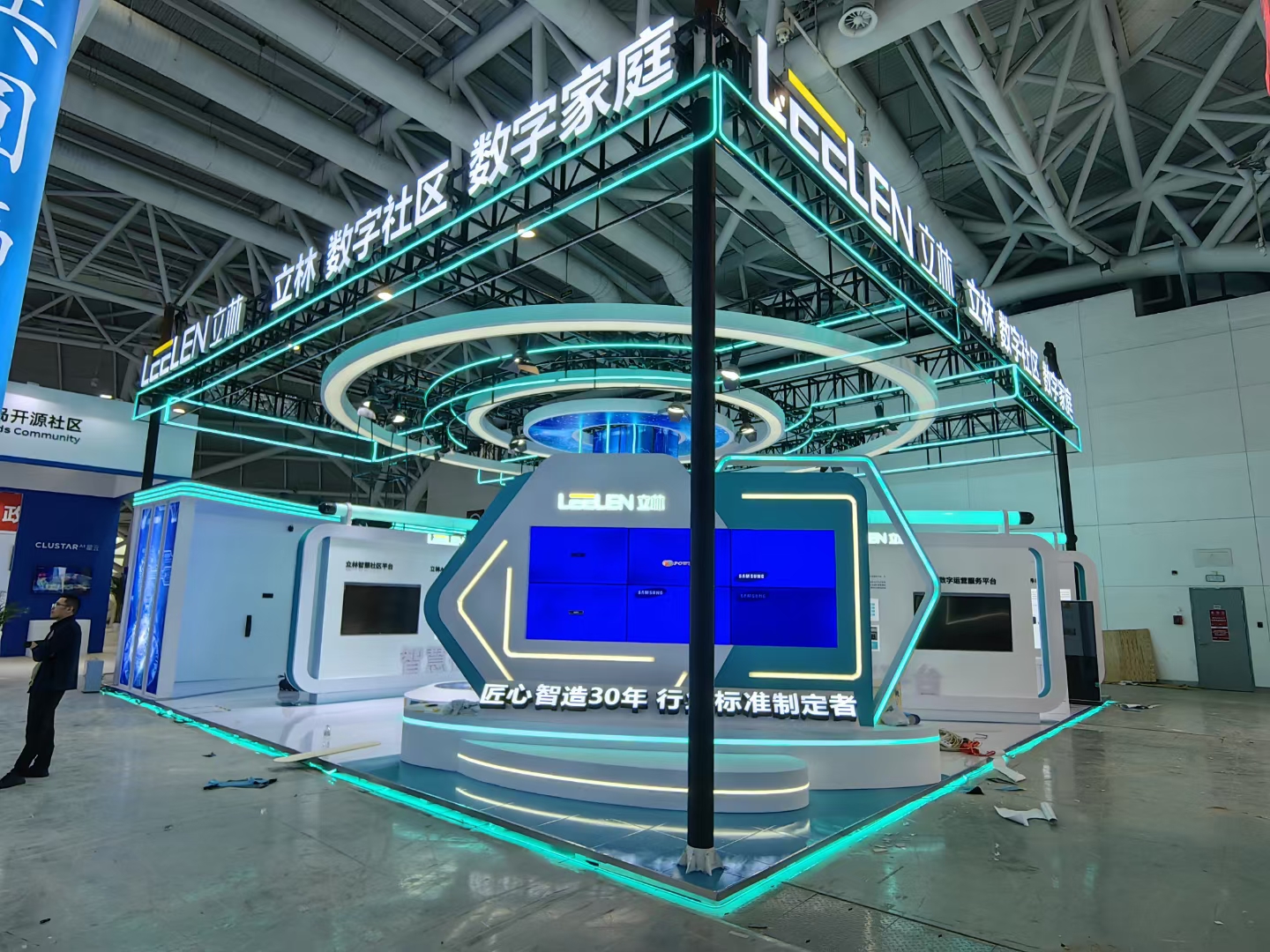 廣州展覽展會設計 展覽展臺搭建工廠廠家 展覽展位設計公司