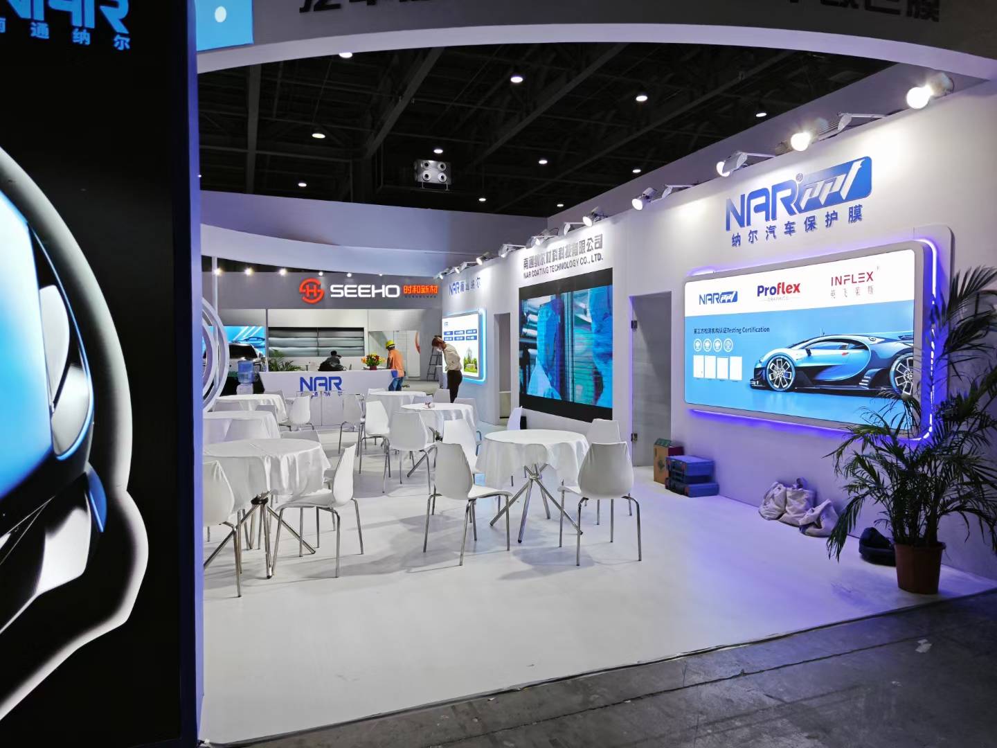 天津展覽設計公司搭建南通納爾汽配展 天津展覽設計公司搭建南通納爾汽配展