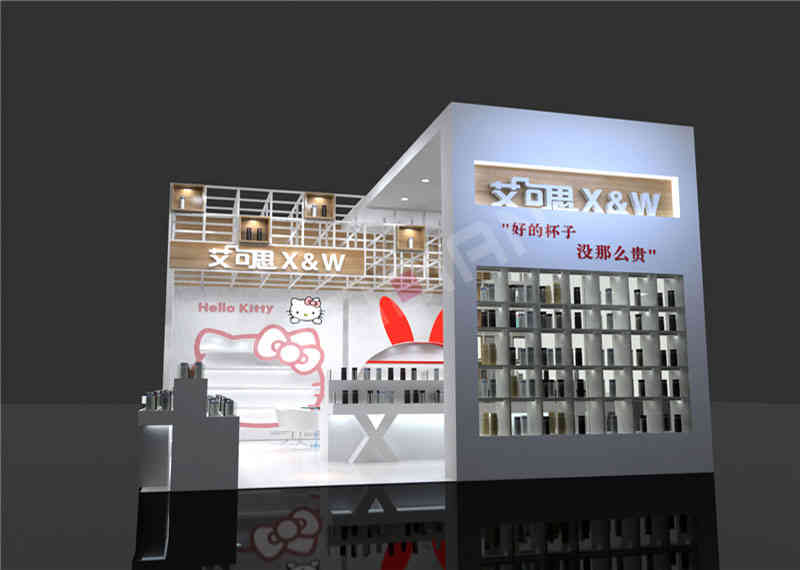 廣州展臺(tái)設(shè)計(jì)搭建艾可思小商品博覽會(huì)廣州展會(huì)設(shè)計(jì)搭建 廣州展臺(tái)設(shè)計(jì)搭建艾可思小商品博覽會(huì)廣州展會(huì)設(shè)計(jì)搭建