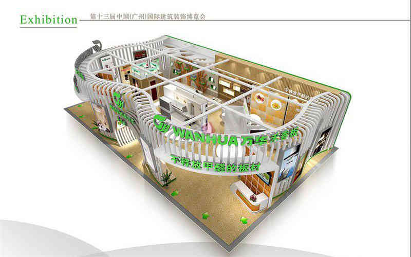 萬華建博會(huì)廣州展臺(tái)設(shè)計(jì)搭建 萬華建博會(huì)廣州展臺(tái)設(shè)計(jì)搭建