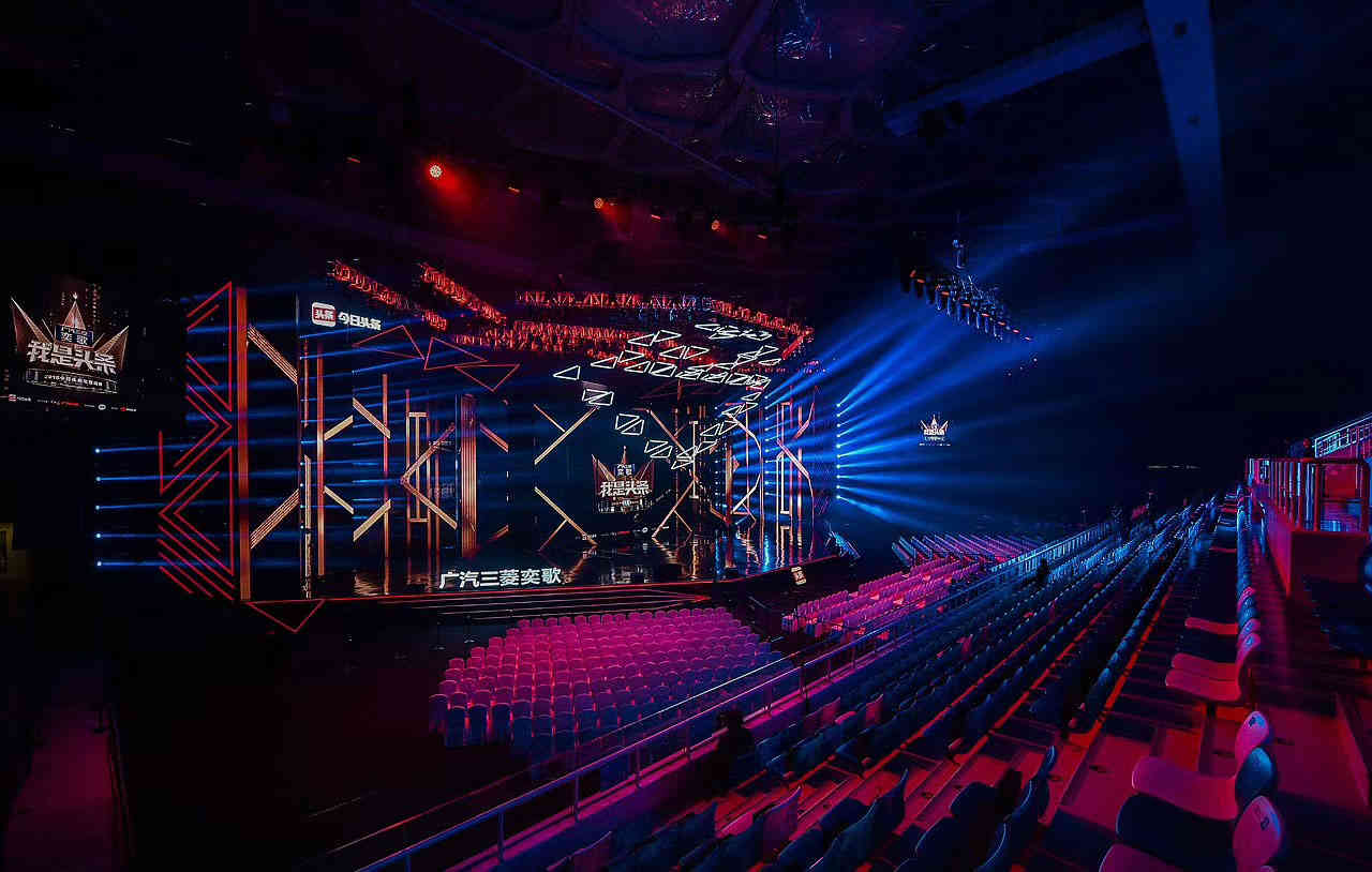 今日頭條年度盛典廣州活動(dòng)策劃布置 今日頭條年度盛典廣州活動(dòng)策劃布置