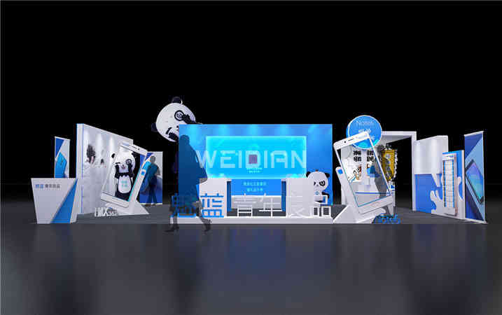 魅藍(lán)NOTE6路演廣州活動(dòng)策劃布置 魅藍(lán)NOTE6路演廣州活動(dòng)策劃布置