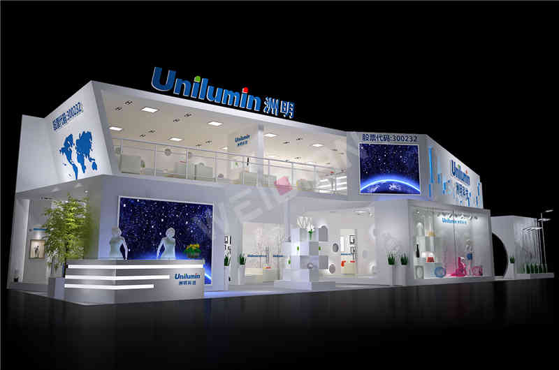 洲明照明廣州國(guó)際照明展覽會(huì)-光亞展廣州展臺(tái)設(shè)計(jì)搭建