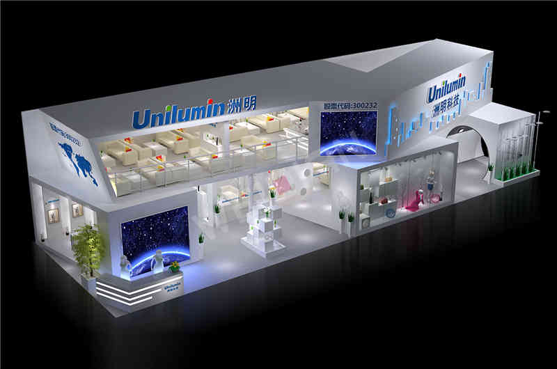 洲明照明廣州國(guó)際照明展覽會(huì)-光亞展廣州展臺(tái)設(shè)計(jì)搭建