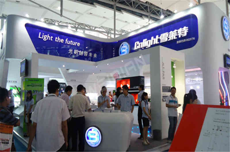 雪萊特光電廣州國(guó)際照明展覽會(huì)-光亞展廣州展臺(tái)設(shè)計(jì)搭建