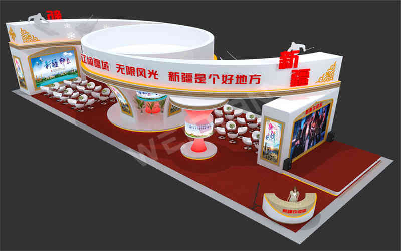 維點展覽裝飾設計公司助力新疆廣州國際旅游展覽會BITE廣州展臺設計搭建