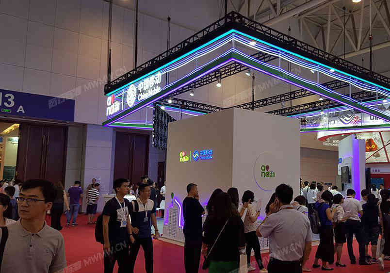 杭州楊氏實(shí)業(yè)有限公司參展廣州國(guó)際家具博覽會(huì)2