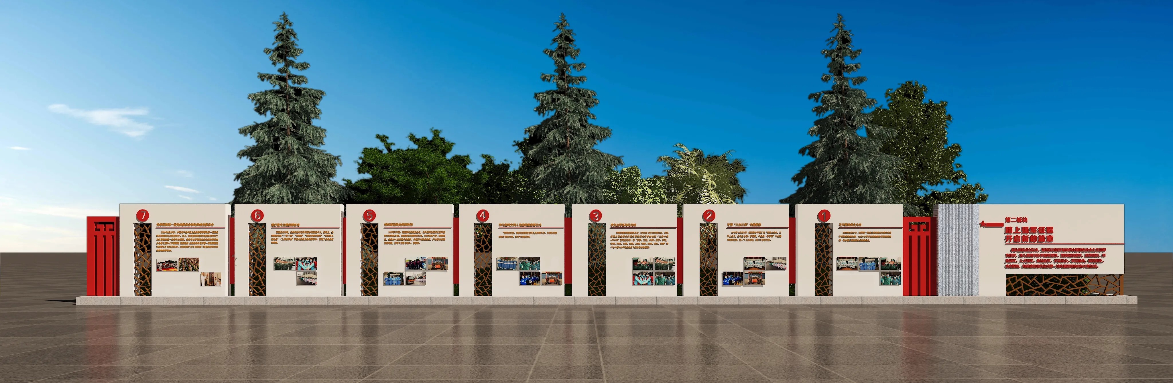 廣東黨建文化宣傳欄設計、廣東黨建宣傳欄制作、廣東法治社區策劃、廣東黨建文化長廊設計、廣東黨建文化墻設計（一）