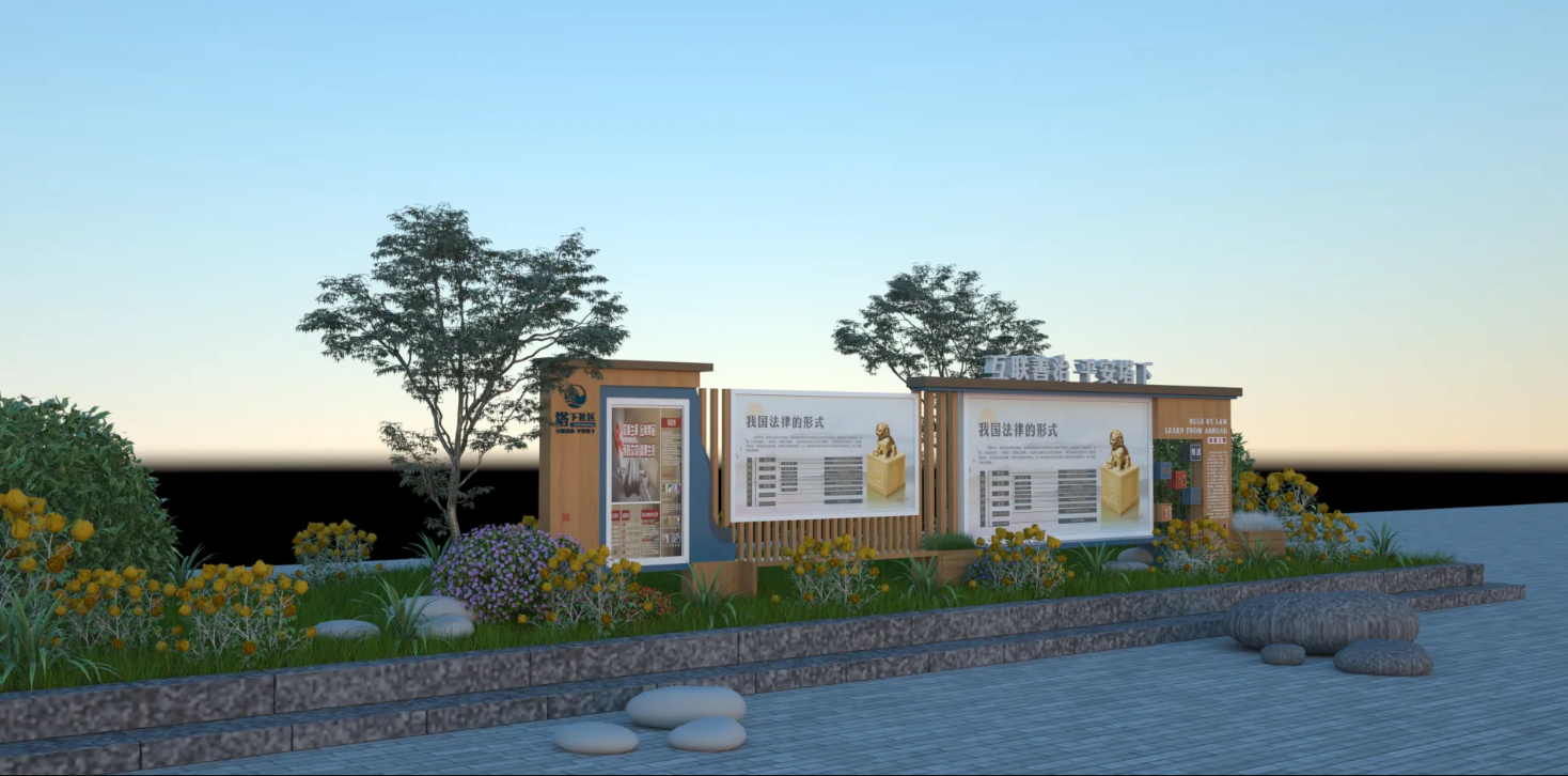 廣東社區(qū)文化宣傳欄設(shè)計、廣東街道文化宣傳欄建設(shè)、廣東文化宣傳欄制作（一）