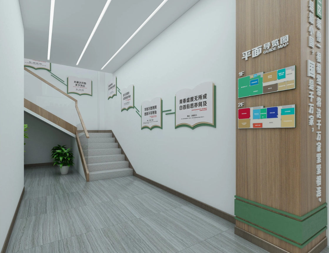 廣東省黨建展廳設(shè)計，云浮黨建展館設(shè)計