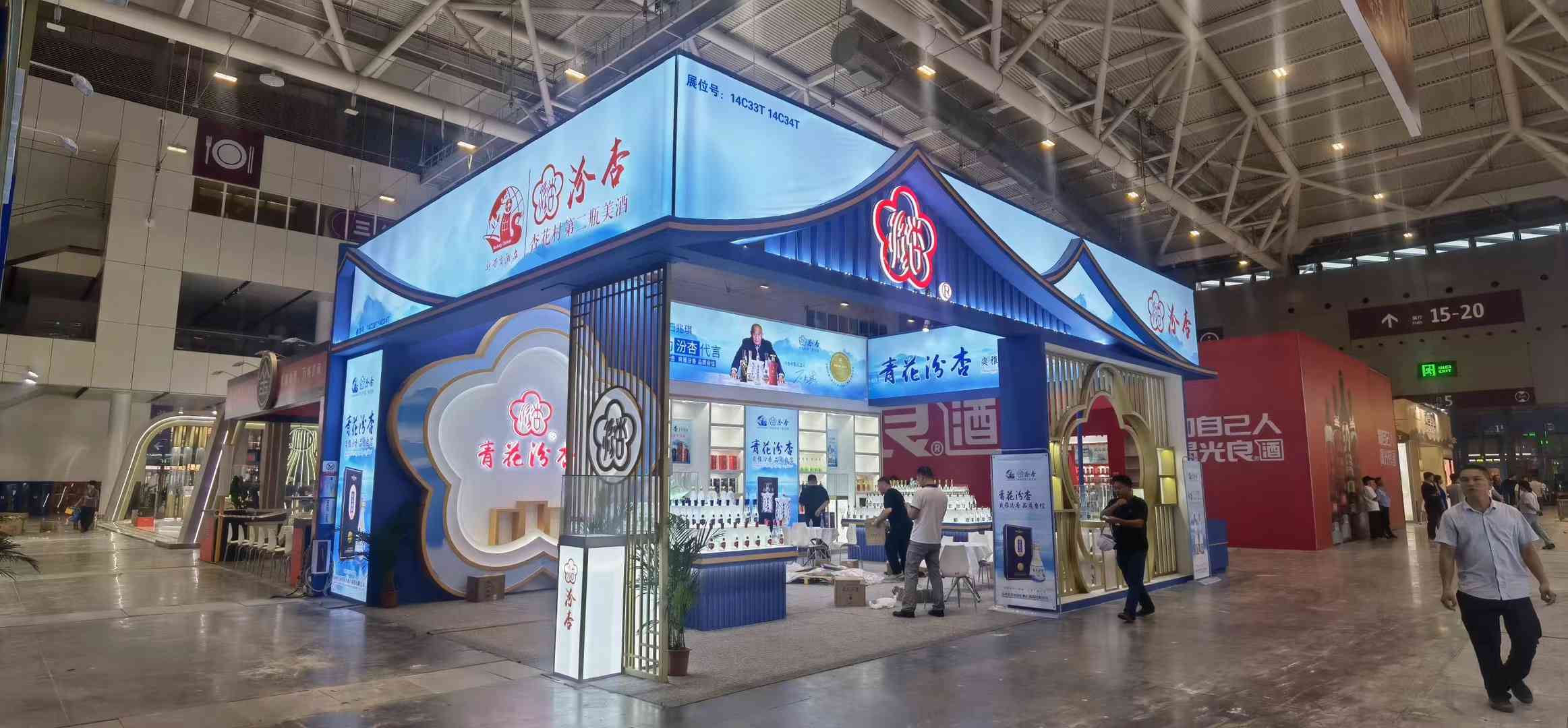 廣州會(huì)展搭建工廠(chǎng)制作博覽會(huì)汾杏股份展臺(tái)裝修 廣州會(huì)展搭建工廠(chǎng)制作博覽會(huì)汾杏股份展臺(tái)裝修