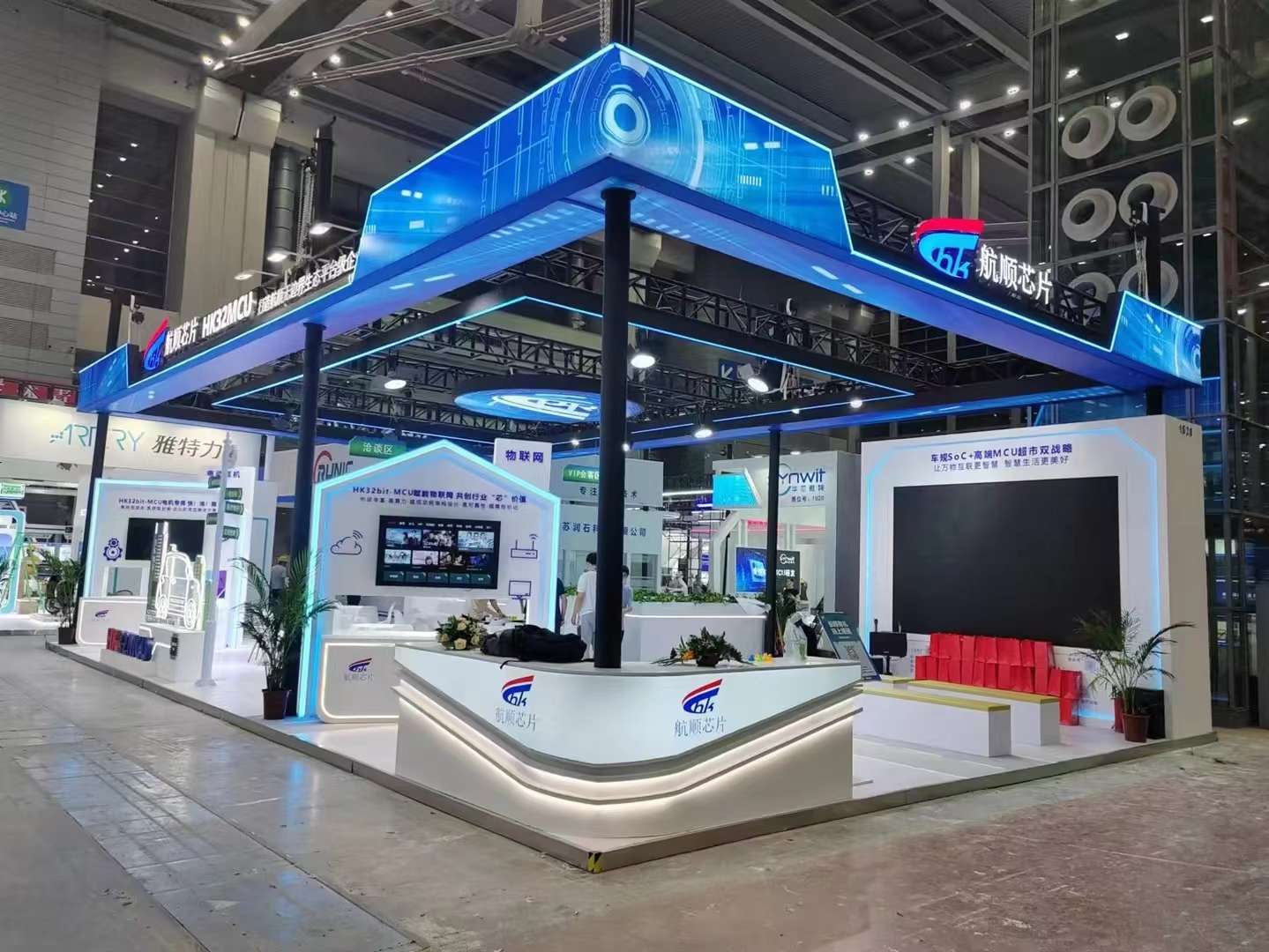 清遠(yuǎn)企業(yè)展廳設(shè)計公司裝修航順芯片展廳