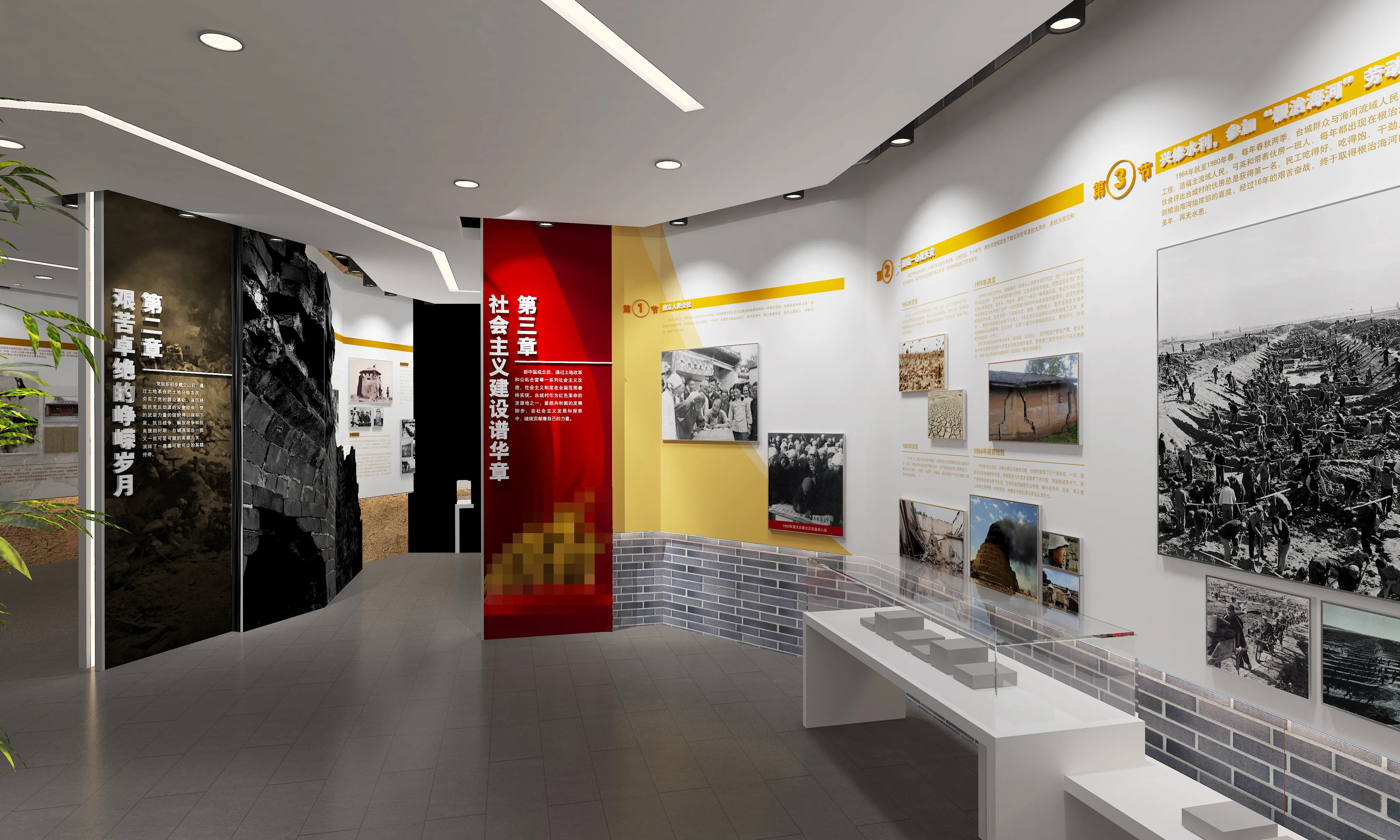 廣東鄉(xiāng)村振興展館設(shè)計、廣東鄉(xiāng)村振興展廳設(shè)計、廣東鄉(xiāng)村振興村史展館裝修（一）