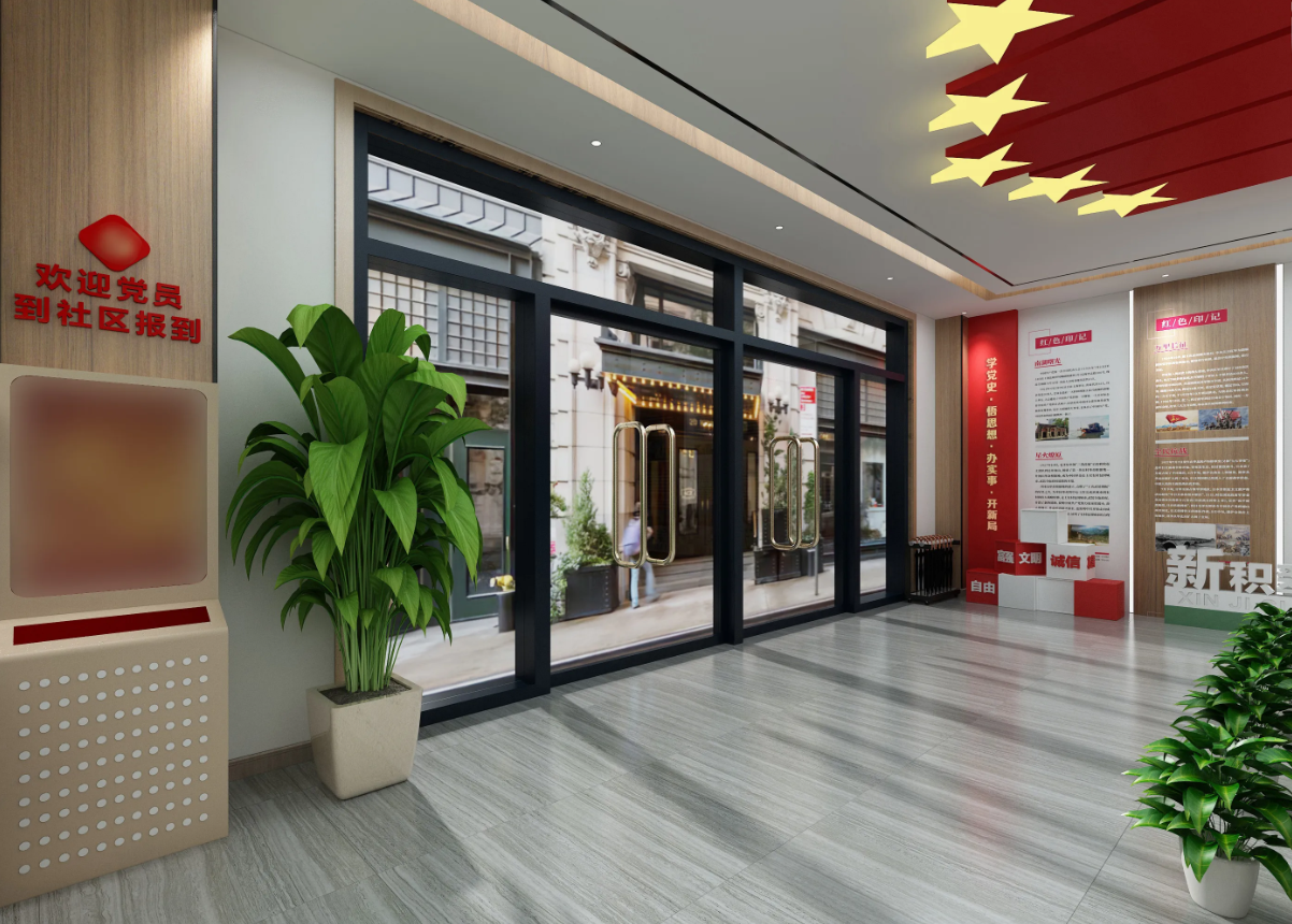 廣東陽江黨建展覽館設(shè)計、黨建展廳設(shè)計、陽江黨建文化墻裝修設(shè)計