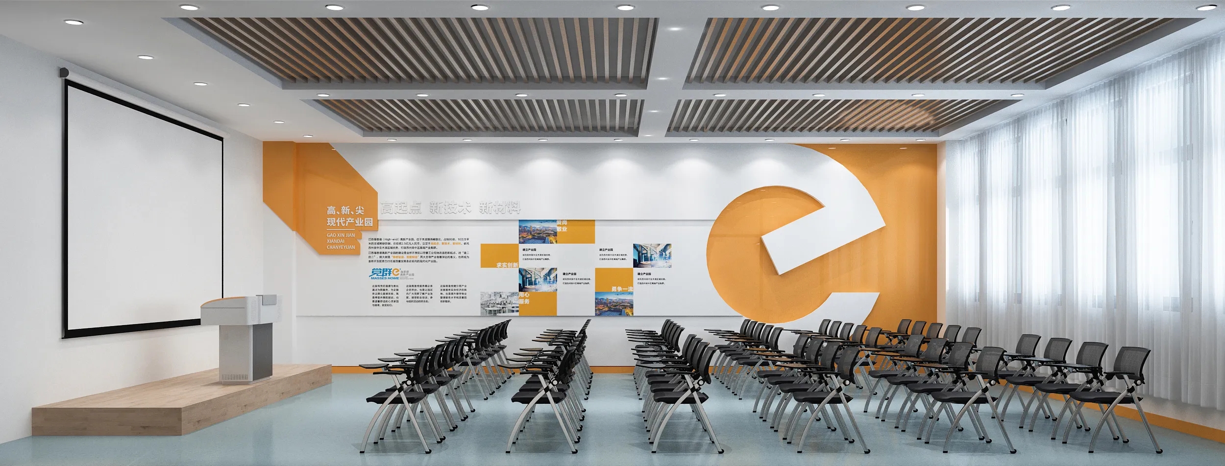 廣州黨建展廳設(shè)計，黨建展館設(shè)計、黨建文化建設(shè)，黨建文化設(shè)計，黨建文化制作