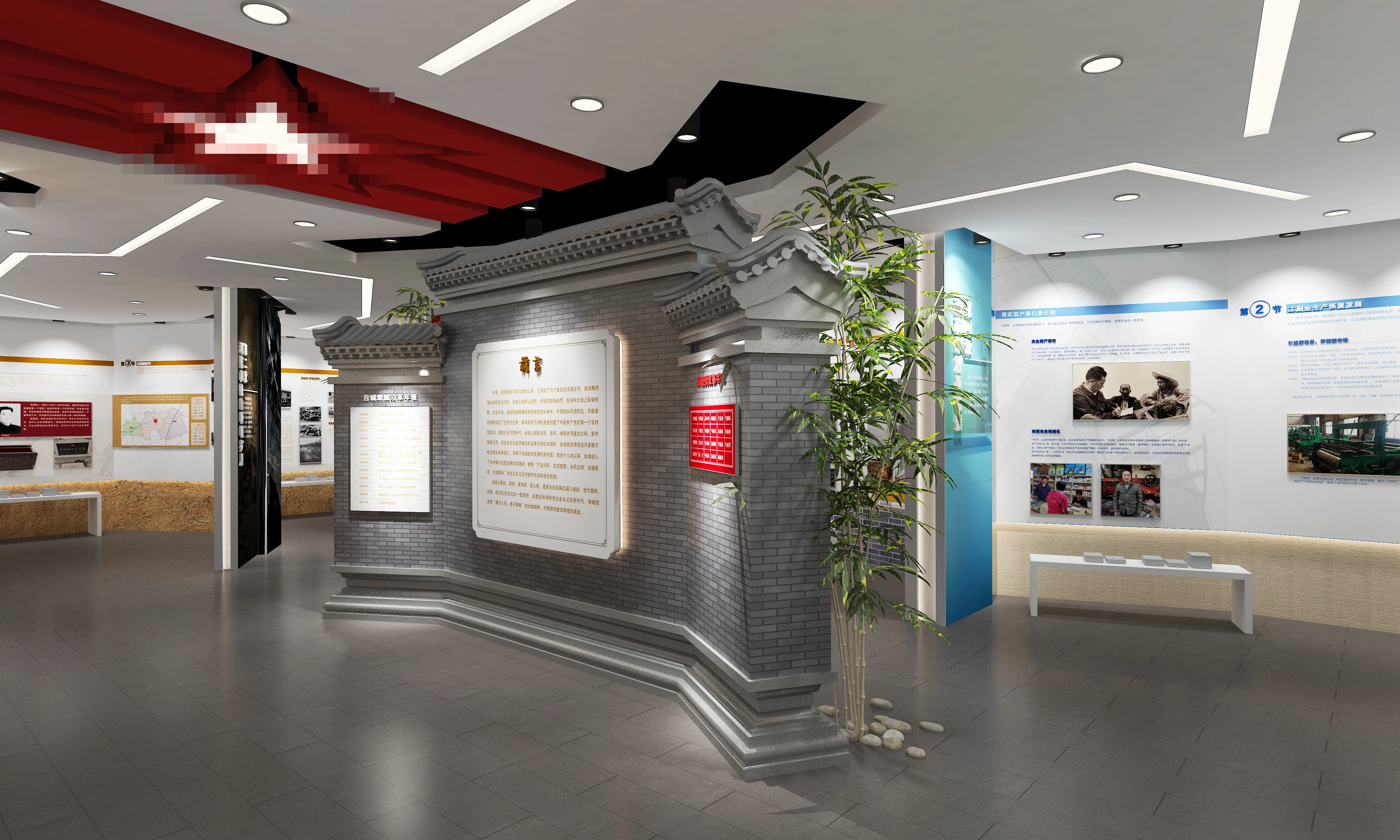 廣東鄉(xiāng)村振興展館設(shè)計、廣東鄉(xiāng)村振興展廳設(shè)計、廣東鄉(xiāng)村振興村史展館裝修（一）