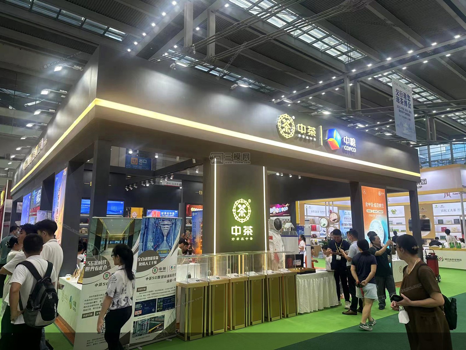 深圳國際茶產(chǎn)業(yè)博覽會(huì)展覽展臺(tái)設(shè)計(jì)搭建 展位裝修制作公司 深圳國際茶產(chǎn)業(yè)博覽會(huì)展覽展臺(tái)設(shè)計(jì)搭建 展位裝修制作公司