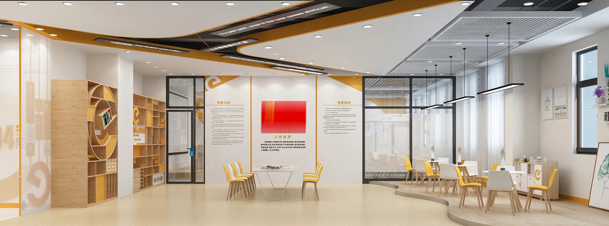 深圳黨建文化建設(shè)，黨建文化設(shè)計(jì)，黨建文化制作