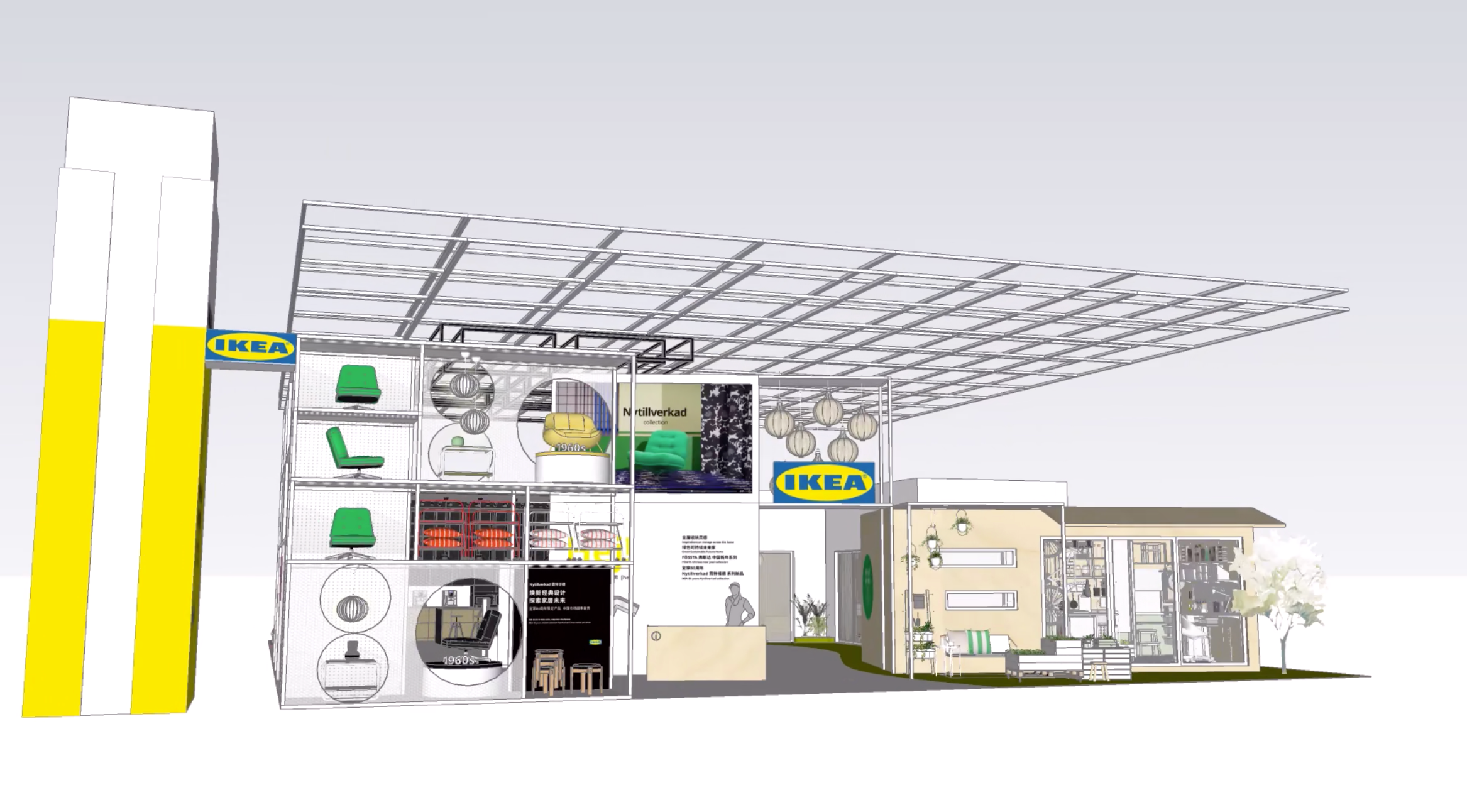 深圳展會(huì)設(shè)計(jì)公司關(guān)注2023進(jìn)博會(huì)最具有創(chuàng)意00家企業(yè)展臺(tái)(宜家展臺(tái))4