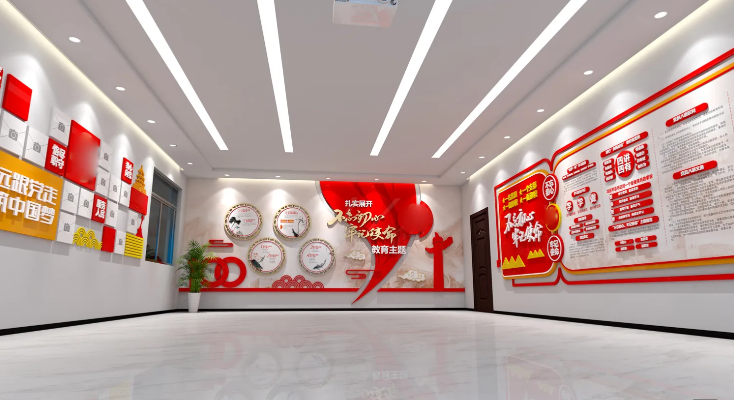 廣東肇慶企業(yè)黨建文化展廳設(shè)計，廣東企業(yè)黨建文化展館設(shè)計、廣東企業(yè)黨建文化建設(shè)（一）