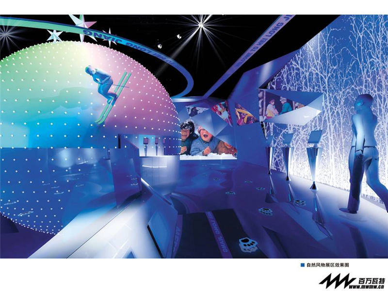 徠卡顯微系統(tǒng)（上海）貿(mào)易有限公司參展廣州國際會展中心展覽設(shè)計(jì)展臺搭建2